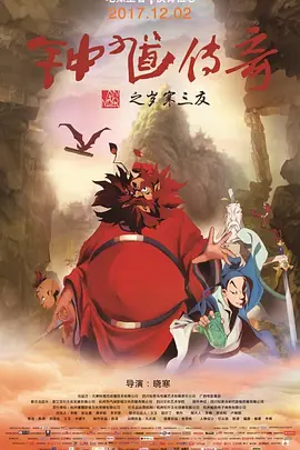 九九精品在线播放